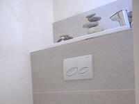 WiCi Bati, lave-mains intégré sur WC suspendu gain de place - Monsieur T (72) - 1 sur 3
